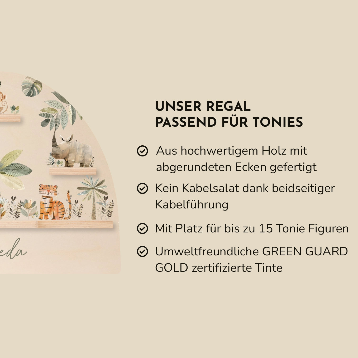 Personalisiertes Regal passend für Tonies "Safari Tiere"