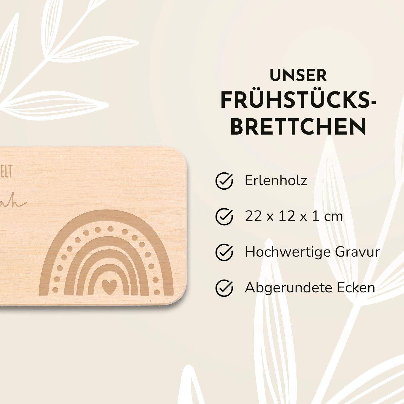 Personalisiertes Frühstücksbrettchen Gravur "Regenbogen"